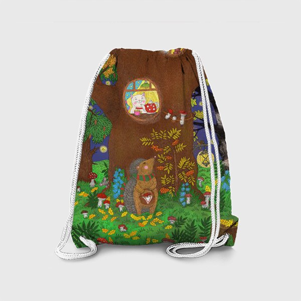 Рюкзак «Маленький ежик в сказочном лесу»
