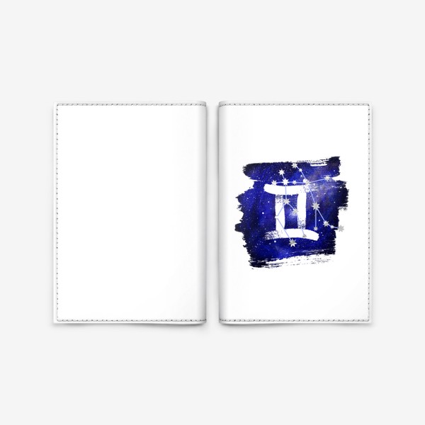 Обложка для паспорта «Близнецы»