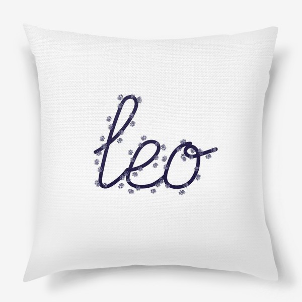 Подушка «Надпись Лев Лео Леттеринг Подарок для Льва»