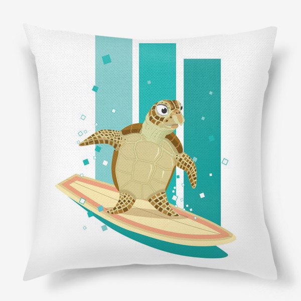 Подушка «Лето, море и черепаха серфер)»