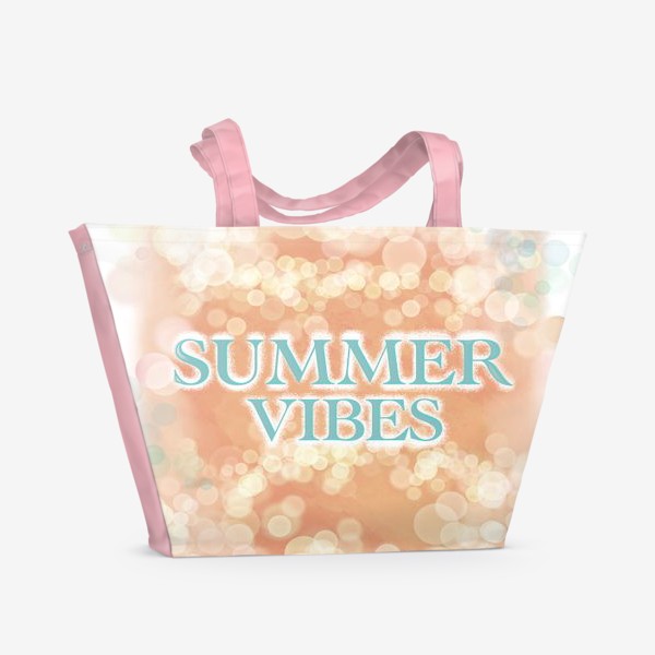 Пляжная сумка «Summer. Лето»