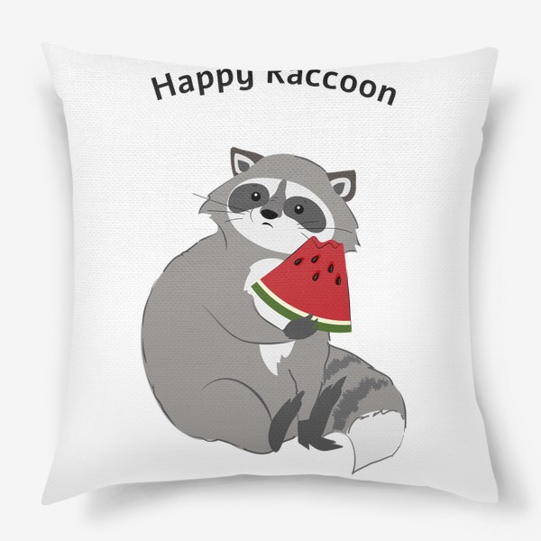 Подушка «Happy raccoon/счастливый енот»