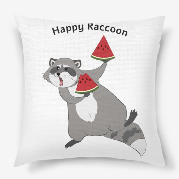 Подушка &laquo;Happy raccoon/счастливый енот&raquo;