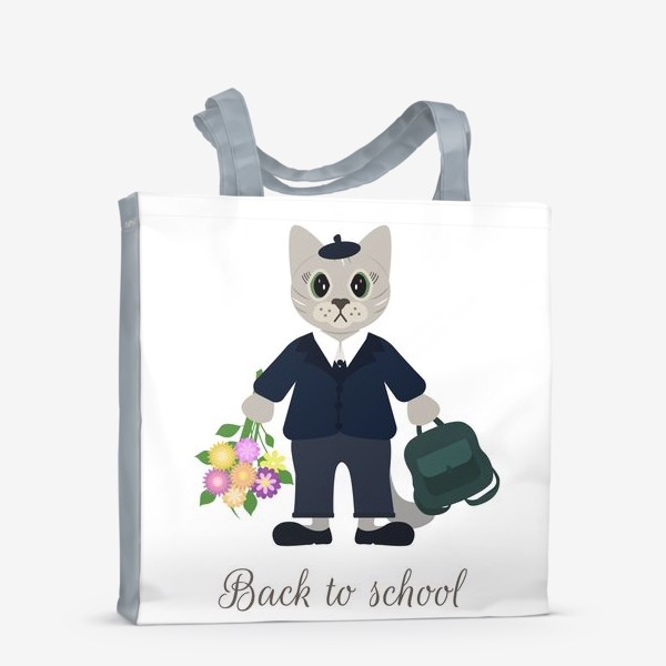 Сумка-шоппер «Back to school»