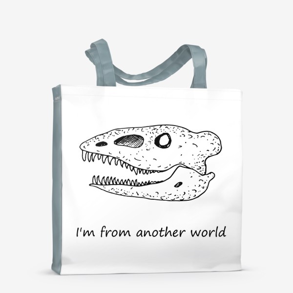 Сумка-шоппер «Череп динозавра. я из другого мира»