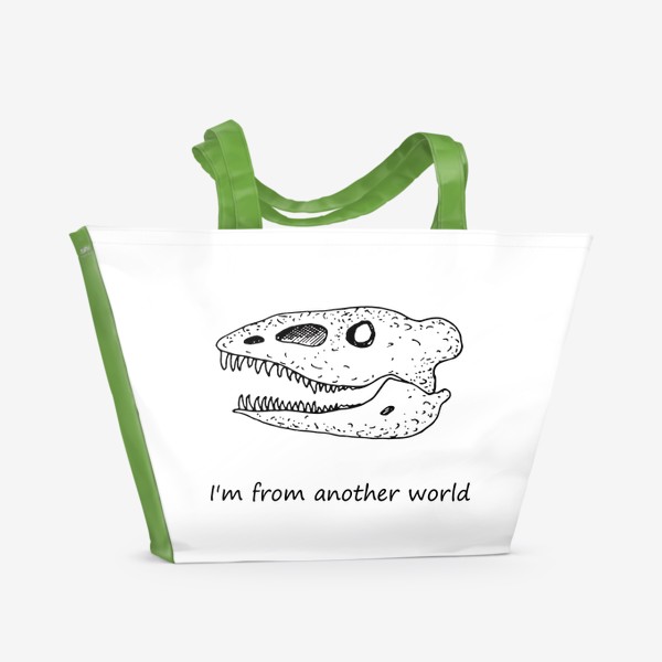 Пляжная сумка «Череп динозавра. я из другого мира»