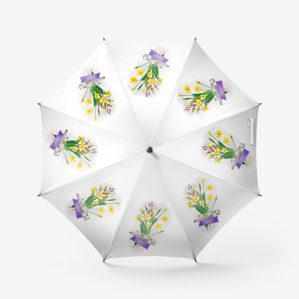 Зонт «Букетик полевых цветов, жёлтых лютиков »