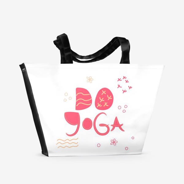 Пляжная сумка «Леттеринг "Йога" в скандинавском стиле»