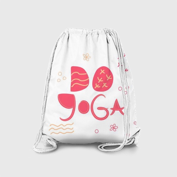 Рюкзак «Леттеринг "Йога" в скандинавском стиле»