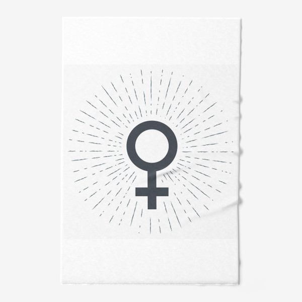 Полотенце «Знак Венеры, женский символ»