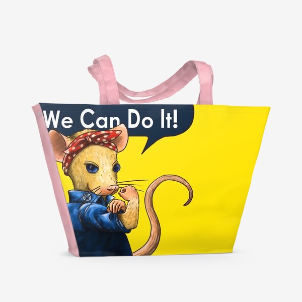 Пляжная сумка «We Can Do It!»