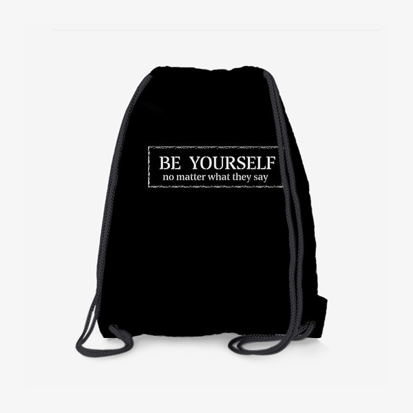 Рюкзак «Будь собой black»