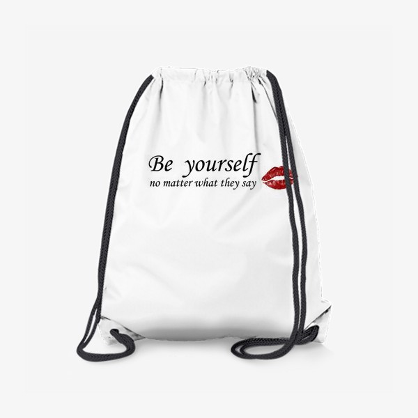 Рюкзак «Be yourself »