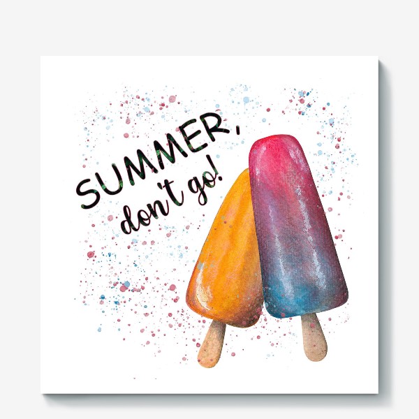 Холст «Summer. Лето. Мороженое»