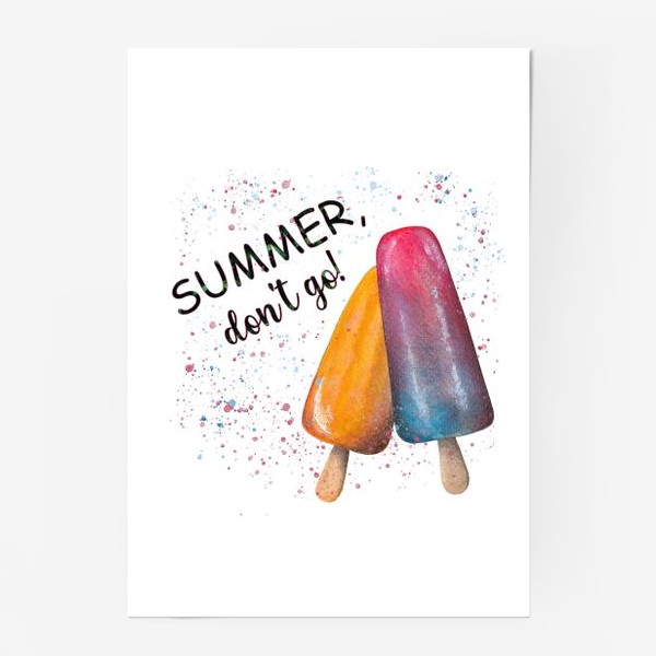 Постер «Summer. Лето. Мороженое»