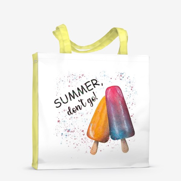 Сумка-шоппер «Summer. Лето. Мороженое»