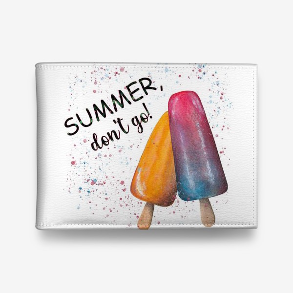 Кошелек «Summer. Лето. Мороженое»