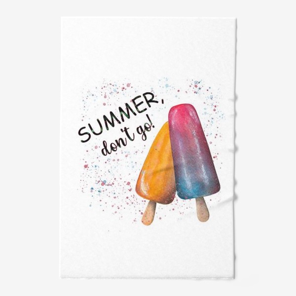 Полотенце «Summer. Лето. Мороженое»