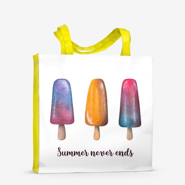 Сумка-шоппер «Мороженое. Лето. Summer»