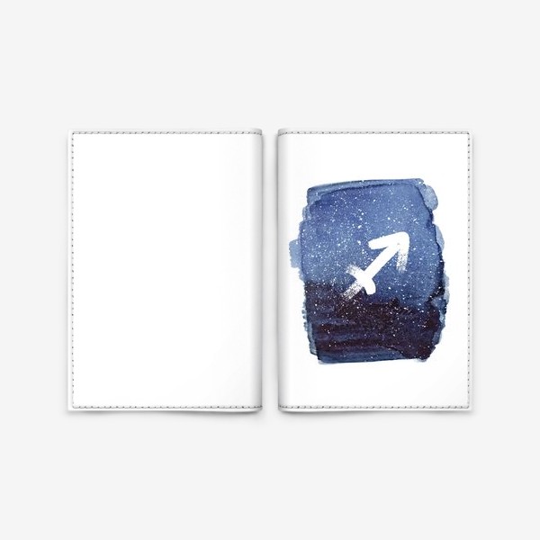Обложка для паспорта «Стрелец. Акварельный космос»
