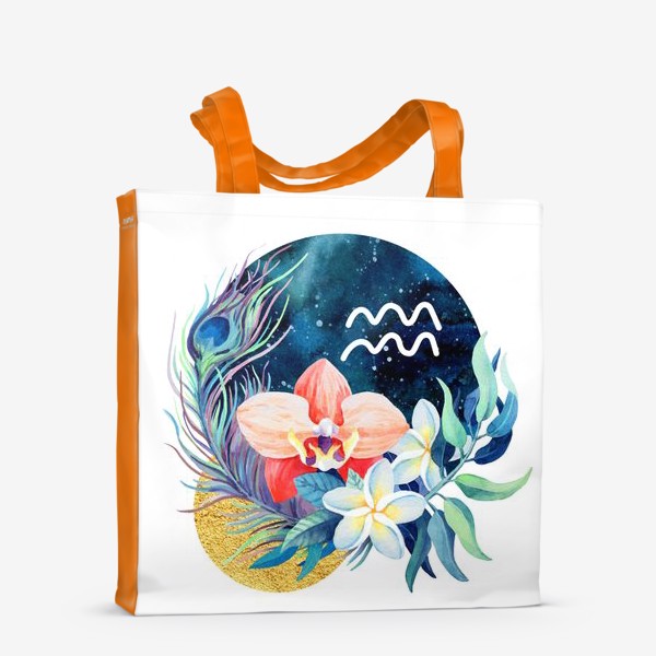 Сумка-шоппер «Подарок для ВОДОЛЕЯ Тропические цветы»