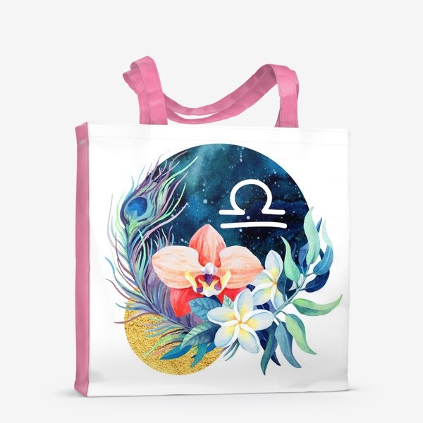 Сумка-шоппер «Подарок для ВЕСОВ Тропические цветы»