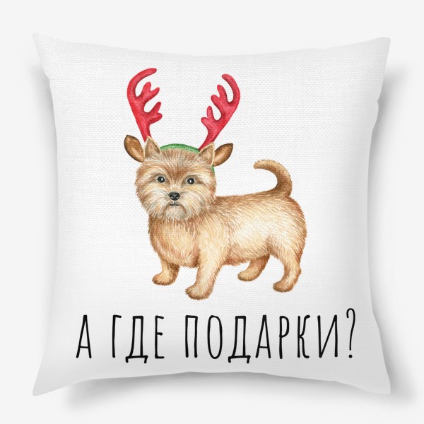 Подушка «Собака, С новым годом, Смешной пес, пес в костюме оленя»