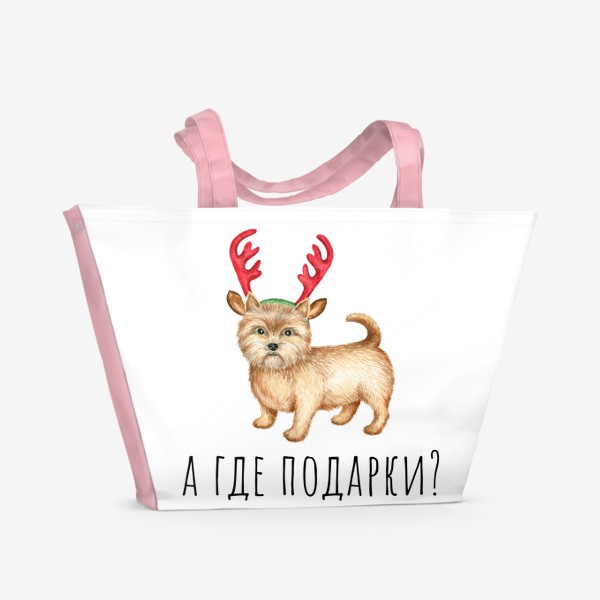 Пляжная сумка «Собака, С новым годом, Смешной пес, пес в костюме оленя»