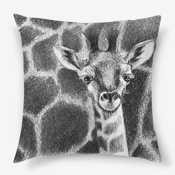 Подушка «Жираф черно-белый»