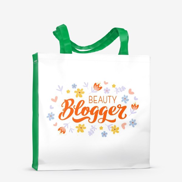 Сумка-шоппер «Beauty Blogger»