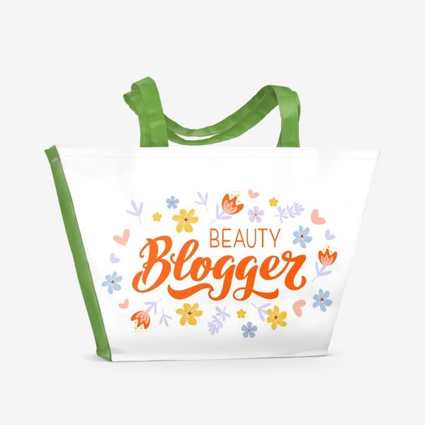 Пляжная сумка «Beauty Blogger»