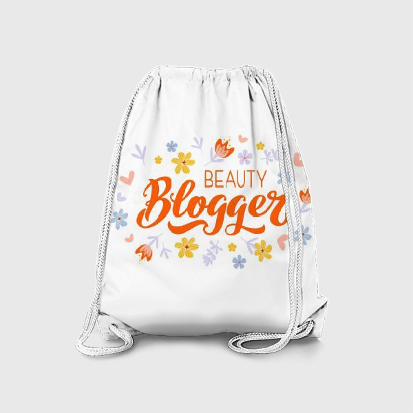 Рюкзак «Beauty Blogger»