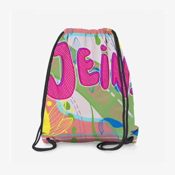 Рюкзак «Jain»