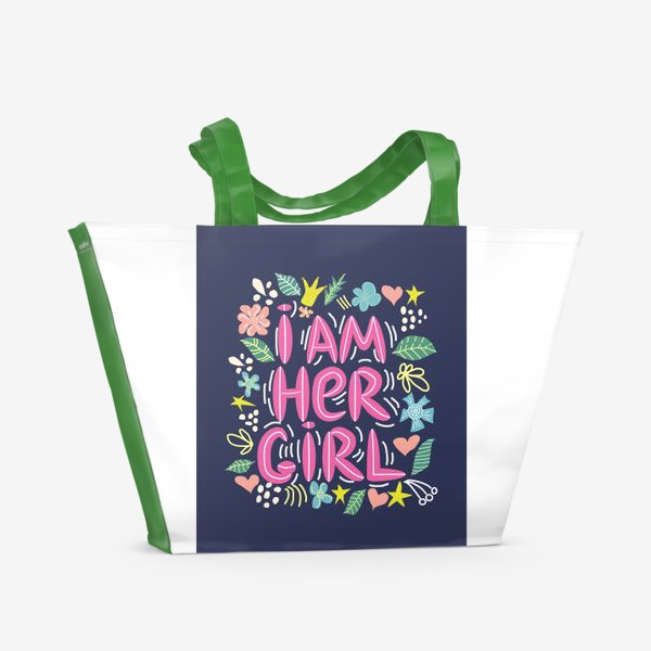 Пляжная сумка «Леттеринг "Я ее девочка" в сердечках и цветах на темном фоне»