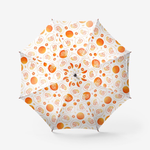 Зонт «Знак зодиака Дева оранжевый»