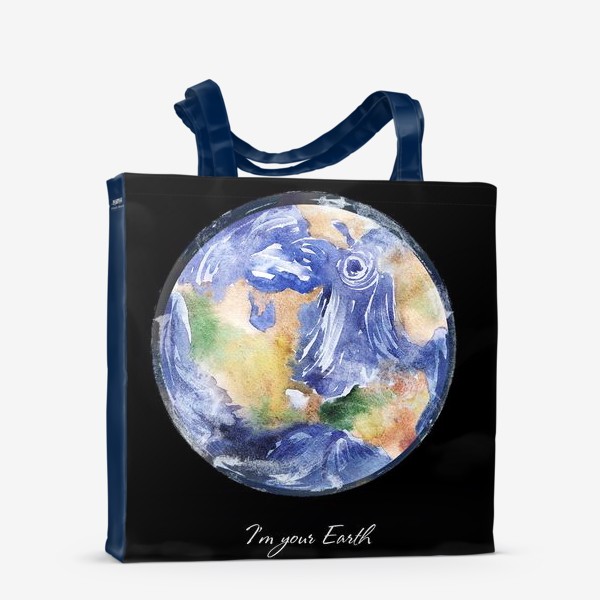 Сумка-шоппер «Я твоя Земля»