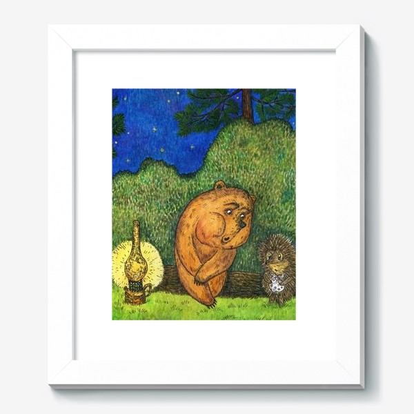 Картина «Ежик в тумане и медвежонок»
