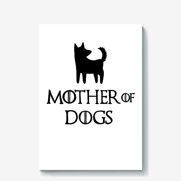Холст &laquo;Мать собак&raquo;
