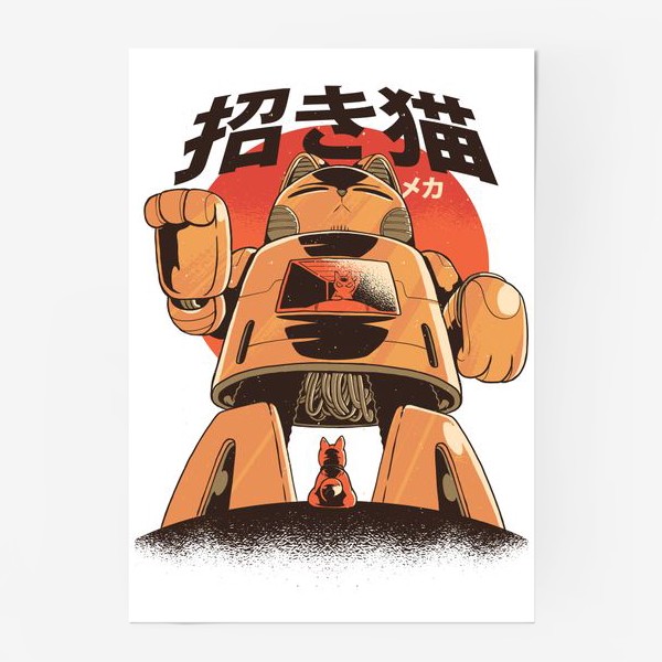 Постер «Японский Меха Кот»