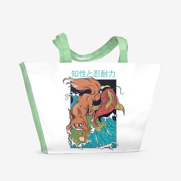 Пляжная сумка «Лиса и Рыба в японском стиле»