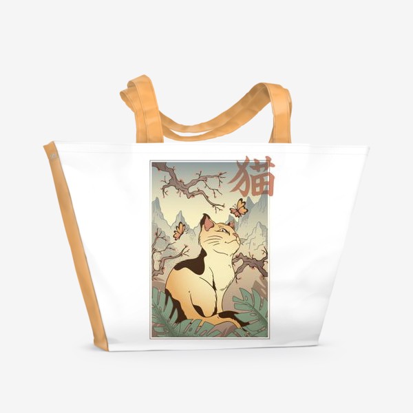 Пляжная сумка «Пейзаж с котом в японском стиле»