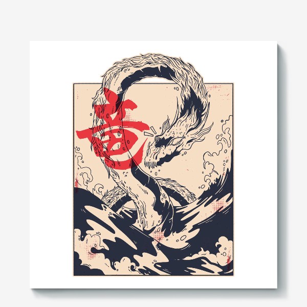 Холст &laquo;Морской дракон в японском стиле&raquo;