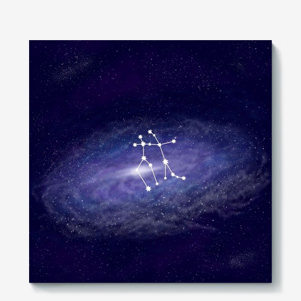 Холст «Созвездие Близнецы. Галактика»