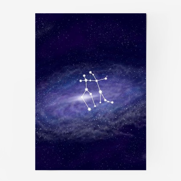 Постер «Созвездие Близнецы. Галактика»