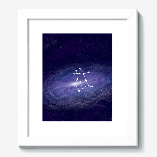 Картина «Созвездие Близнецы. Галактика»