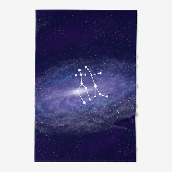 Полотенце «Созвездие Близнецы. Галактика»