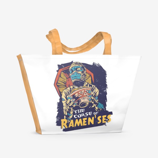 Пляжная сумка «Проклятие Мумии Рамензеса»