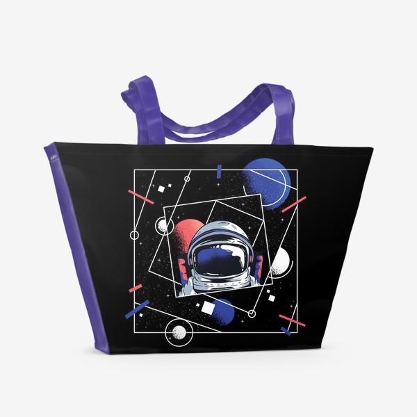 Пляжная сумка «Астронавт и Геометрия»