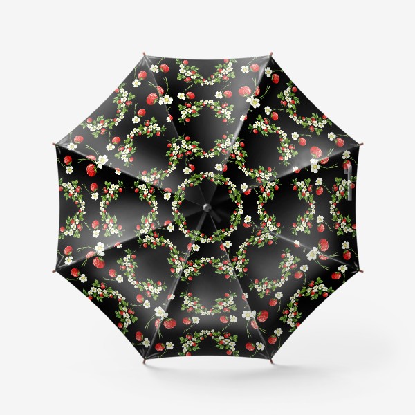 Зонт «Гламурная клубника»
