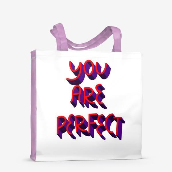 Сумка-шоппер «You are perfect»